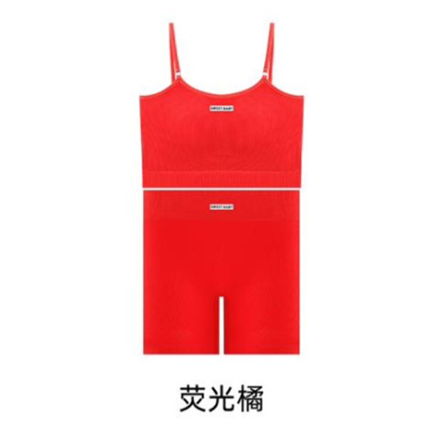 夏季新款锦纶休闲吊带背心套装海绵垫吊带女士背心产地货源批发