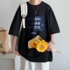 夏季新款短袖宽松t恤男士潮牌休闲半袖潮流体恤打底衫五分袖上衣