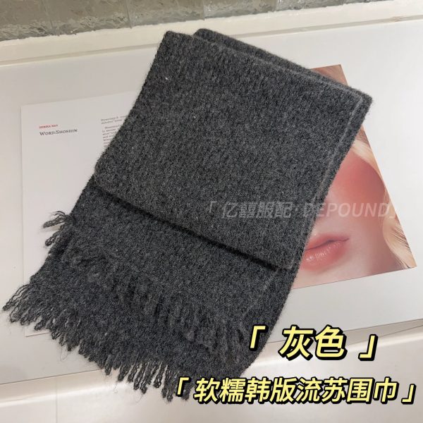 厂家满天星羊毛混纺毛线围巾女秋冬季新款针织高级感软糯流苏围脖