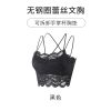 夏季蕾丝裹胸抹胸性感美背吊带背心女无钢圈外穿内搭防走光内衣女