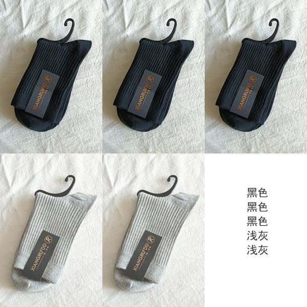 双针纯棉中筒袜子 男士秋冬新款纯色休闲全棉袜 透气诸暨厂家批发