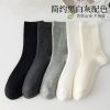 女中筒【Z212】