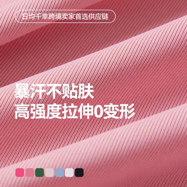 运动短裙女网球裙夏季防走光跑步瑜伽半身裙纯色高尔夫健身百褶裙