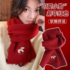 O1CN01QscQ151hkmW12AwDP_2218151984316-0-cib 韩版可爱小狗针织羊毛围巾女冬季氛围感百搭刺绣保暖学生围脖护颈