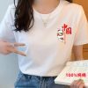 胸花狮子中国