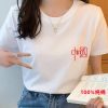 宽松纯棉短袖白色t恤女夏季新款女装圆领上衣正肩打底衫体恤地摊