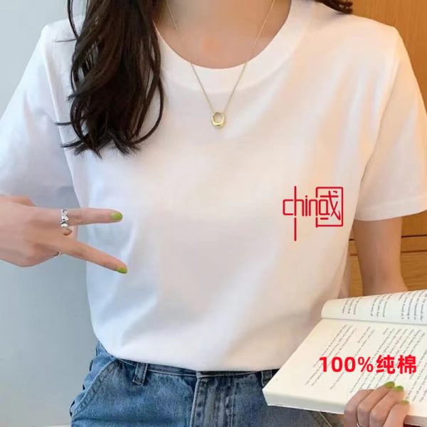 宽松纯棉短袖白色t恤女夏季新款女装圆领上衣正肩打底衫体恤地摊