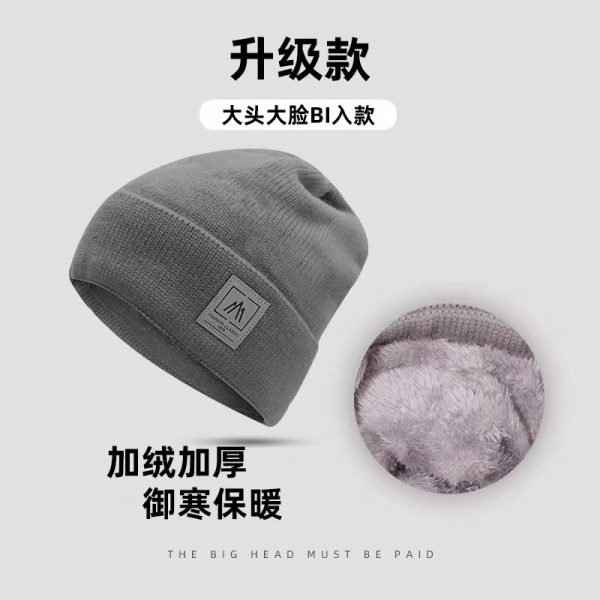 外贸帽子男冬季防风防寒保暖毛线针织帽超厚加厚加绒包头帽大头围