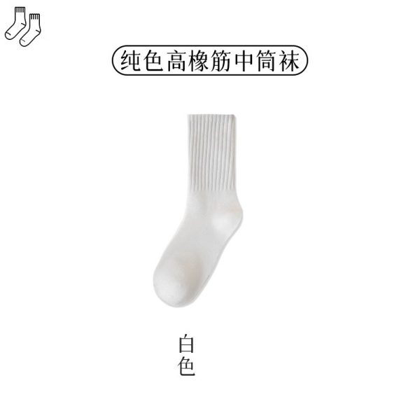 袜子女春秋季中筒棉袜防臭吸汗秋冬黑色日系长袜女士夏季长筒女袜