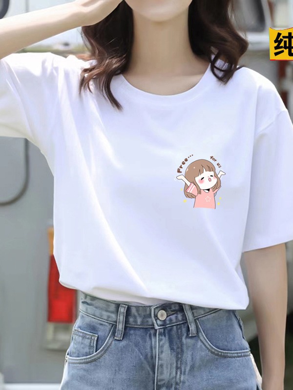 2026夏季新款女装宽松圆领纯棉短袖女t恤休闲上衣打底衫地摊批发