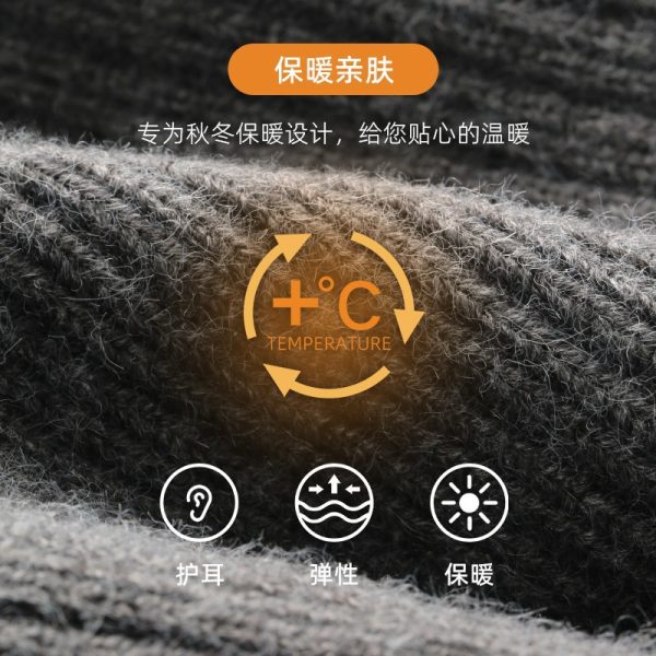 秋冬季保暖帽子围脖两件套男士针织帽中老年人爸爸加绒加厚毛线帽