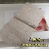 厂家满天星羊毛混纺毛线围巾女秋冬季新款针织高级感软糯流苏围脖
