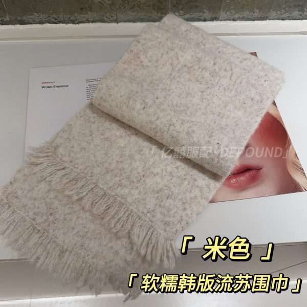 厂家满天星羊毛混纺毛线围巾女秋冬季新款针织高级感软糯流苏围脖