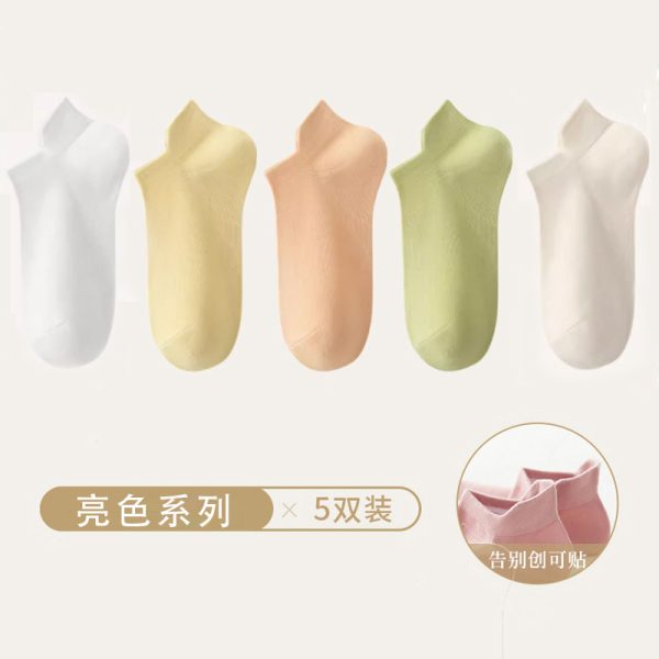 船袜女夏季薄诸暨袜子女批发纯色浅口短袜不掉跟运动短筒休闲袜