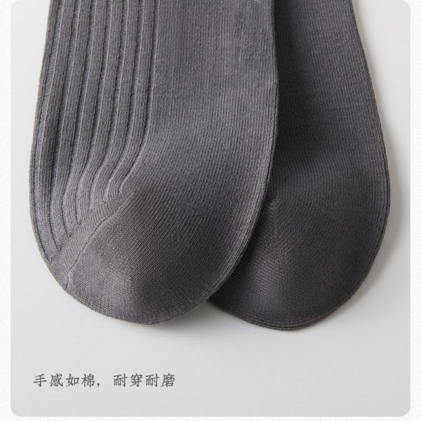 船袜男春夏短袜诸暨袜子批发低帮抽条薄吸汗防臭纯色地摊棉袜黑色
