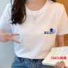 胸花BISCU