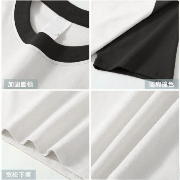纯棉夏季短袖t恤女活力大气不一样的插肩拼色女士打底衫男女同款