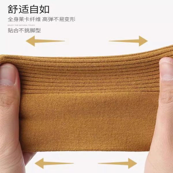 船袜男春夏短袜诸暨袜子批发低帮抽条薄吸汗防臭纯色地摊棉袜黑色