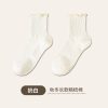 【长款精梳棉】奶白.
