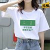 你们玩吧