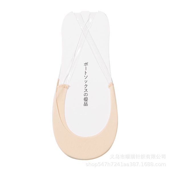 冰丝半掌袜高跟鞋袜子女夏季薄款船袜吊带浅口隐形袜防滑不掉跟