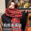新款百搭中国红格纹围巾保暖复古高级感经典款保暖披肩围脖双面