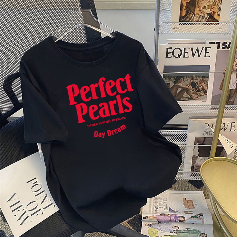 【黑】粉Perfect