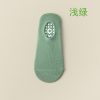 厂家TEMU SHEIN防滑瑜伽袜子女专业普拉提袜地板袜点胶运动亚马逊