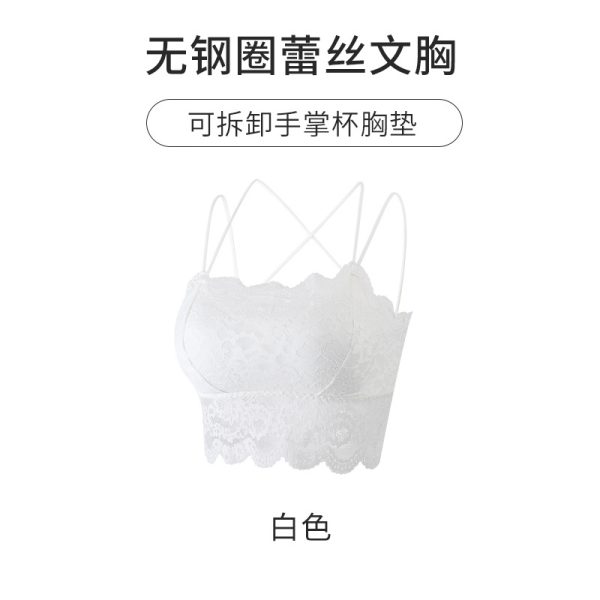 夏季蕾丝裹胸抹胸性感美背吊带背心女无钢圈外穿内搭防走光内衣女