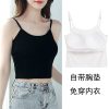 女夏季莫代尔短款小吊带打底女士修身外穿性感内搭罩杯一体式背心