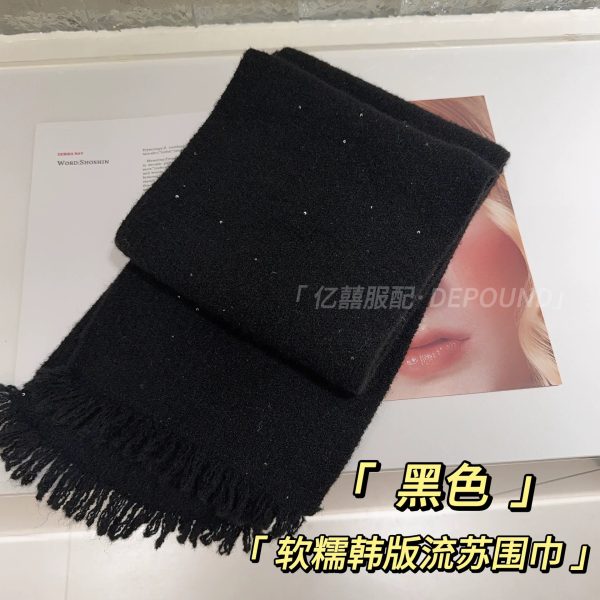 厂家满天星羊毛混纺毛线围巾女秋冬季新款针织高级感软糯流苏围脖