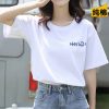 2026夏季新款女装宽松圆领纯棉短袖女t恤休闲上衣打底衫地摊批发