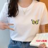 胸花蝴蝶
