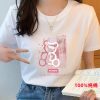 潮图粉色熊