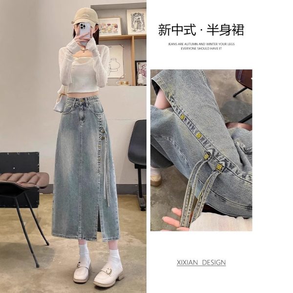 开叉复古牛仔半身裙女2025年春装新款高腰显瘦a字裙中长款包臀裙