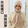 围巾一体帽-米色