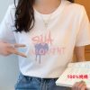 潮图SUA
