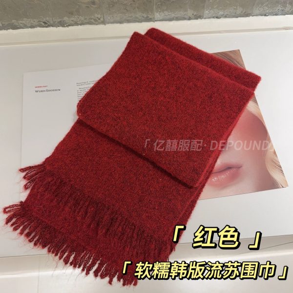 厂家满天星羊毛混纺毛线围巾女秋冬季新款针织高级感软糯流苏围脖