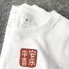 夏季新款纯棉男T恤吸湿排汗休闲百搭白色印花圆领纯棉短袖男潮款