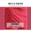 红色碎花不规则a字半身裙子女夏季2025新款荷叶边气质包臀中长裙