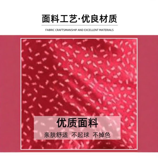 红色碎花不规则a字半身裙子女夏季2025新款荷叶边气质包臀中长裙