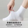 诸暨袜业一次性春夏男女纯白色休闲运动袜潮吸汗防臭袜子男袜批发