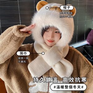 新款卡皮巴拉帽子围巾二合一冬季防户外寒保暖毛绒帽子围巾两件套