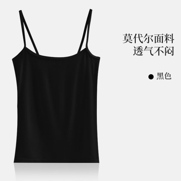 2024春夏新款莫代尔吊带背心女美背百搭显身材舒适可外穿睡衣批发