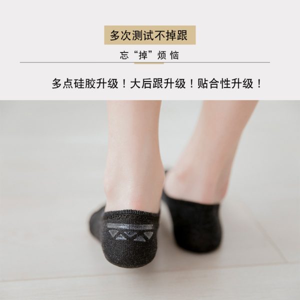 袜子女春季浅口薄款船袜硅胶防滑纯色春夏不掉跟隐形袜可爱棉短袜