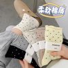 女中筒【Z179】