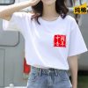 胸花中国青年
