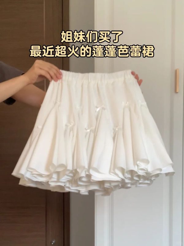 蝴蝶结白色花苞半身裙女夏季芭蕾风蛋糕裙高腰显瘦A字蓬蓬短裙子