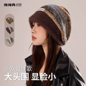 美拉德堆堆帽子女冬季大头围显脸小毛线帽保暖月子帽包头针织冷帽