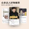纽扣款傲寒光腿神器秋冬季女丝袜超自然可拆卸替换双层打底连裤袜